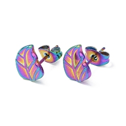 Rainbow Color Ion Plating(IP) 304 Stainless Steel Stud Earring for Women, Leaf, Rainbow Color, 10.2x7.7mm, Pin: 0.8mm