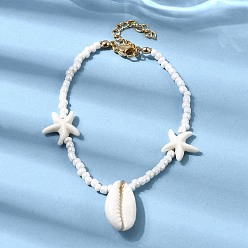 Золотой Браслеты с подвесками в форме ракушек и морских звезд, браслеты из бисера для пресса, с 304 нержавеющей стали застежки, золотые, 7-3/8 дюйм (18.7 см)