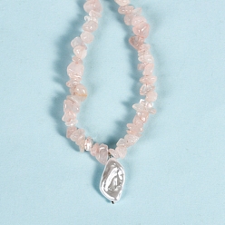 Rose Quartz Natural Rose Quartz Necklaces, with Alloy Charms, Nuggets, 14.57 inch(37cm)