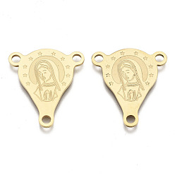 Real 18K Gold Plated 201 Stainless Steel Chandelier Component Links, 3 Loop Connectors, Oval with Virgin Mary, Rosary Center Pieces, Real 18K Gold Plated, 24.5x22x1mm, Hole: 2mm