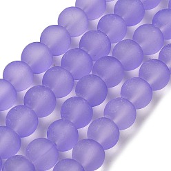 Лиловый Стеклянные бусины, окрашенные, прозрачные, матовые, круглые, сирень, 10 мм, отверстие : 1.3~1.6 мм, около 80 шт / нитка, 31.4 дюйм