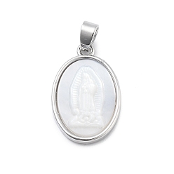 Платина Латунные резные подвески из натуральной белой ракушки в религиозном стиле овальной формы, прелести девы марии, платина, 23x15x3.5 мм, отверстие : 2x4.5 мм