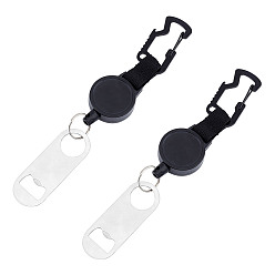 Черный Набор для самостоятельного изготовления брелока-открывашки для бутылок, включая брелок из сплава, 420 открывалка для бутылок из нержавеющей стали, черные и белые, 4 шт / пакет