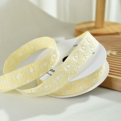 Желтый 10 ярдов жаккардовых лент из полиэстера с цветами, аксессуары для одежды, подарочная упаковка, желтые, 1 дюйм (25 мм)