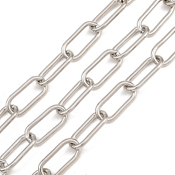 Platino Cadenas de clip de latón, sin soldar, con carrete, larga duración plateado, chapado en rack, sin plomo y el cadmio, Platino, 16.4x7.4x1.6 mm