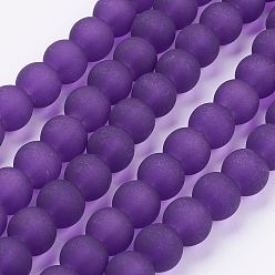Purple Transparent Glass Bead Strands, Frosted, Round, Purple, 10mm, Hole: 1.3~1.6mm, about 80pcs/strand, 31.4 inch