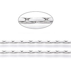Stainless Steel Color Tarnish Resistant 304 Stainless Steel Boston Link Chains, Unwelded, Stainless Steel Color, 1mm