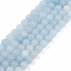 Light Blue Natural White Jade Beads Strands, Dyed, Round, Light Blue, 6.5mm, Hole: 0.9mm, about 60pcs/strand, 14.96''(38cm)