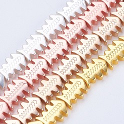 Mixed Color Non-magnetic Synthetic Hematite Beads Strands, Frosted, Fishbone, Mixed Color, 10x7x2.5mm, Hole: 0.5mm, about 42pcs/strand, 15.9 inch(40.5cm)