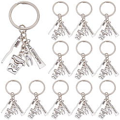 Античный Серебристый & Платиновый 12шт. брелок для ключей из сплава для ухода за зубами, с железными кольцами, старинное серебро и платина, 72 мм