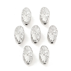 Platinum CCB Plastic Beads, Rhombus, Flower, Platinum, 14x8x8mm, Hole: 1.8mm, about 1351pcs/500g