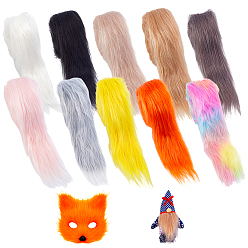Mixed Color 10Pcs 10 Colors Artificial Wool Fabric, Clothes Bag Accessories, Mixed Color, 1500x50x3mm, 1pc/color