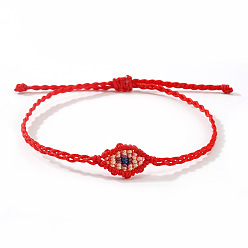Красный Регулируемые плетеные браслеты из полиэстерового шнура от сглаза для мужчин и женщин, красные, внутренний диаметр: 11 дюйм (28 см)