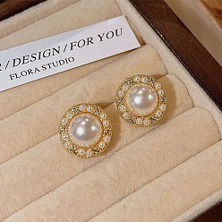 Golden Alloy Stud Earrings for Women, Round, with Plastic Pearl, Golden, 15mm