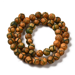 Coconut Brown Tibetan Style Turtle Back Pattern dZi Beads Strands, Natural & Dyed Agate Beads, Matte Style, Round, Coconut Brown, 8mm, Hole: 1mm, about 48pcs/strand, 16 inch