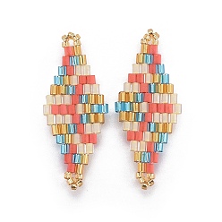 Разноцветный Японский бисер miyuki & toho ручной работы ссылки, Ткацкий станок, ромб, красочный, 32.5~33x12.6~13x1.7~1.8 мм, отверстие : 1.2~1.4 мм