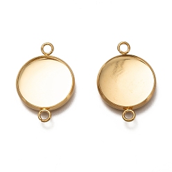 Настоящее золото 18K 304 из нержавеющей стали параметров соединителя кабошон, чашки безель с краями, плоско-круглые, реальный 18 k позолоченный, лоток : 16 мм, 25x18x2 мм, отверстие : 2~2.4 мм