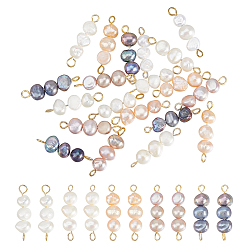 (52) Непрозрачная лаванда 20 шт. 5 цвета натуральный культивированный пресноводный жемчуг двухсторонние полированные подвески-соединители, с 304 двойными петлями из нержавеющей стали, золотые, смешанные окрашенные и неокрашенные, разноцветные, 25 мм, отверстие : 2 мм, 4 шт / цвет
