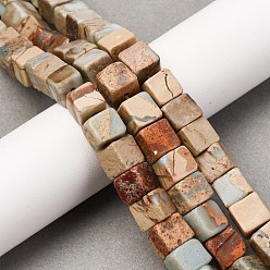 Шушан Камень Натуральный камень Шушан бисер нитей, кубические, 8~8.5x8~8.5x8~8.5 мм, отверстие : 1.2 мм, около 46 шт / нитка, 15.35'' (39 см)