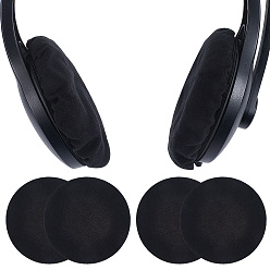 Черный Тканевый чехол для наушников, чёрные, 90x7.5 мм