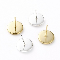 (52) Непрозрачная лаванда Латунь настройки серьга, долговечный, плоско-круглые, разноцветные, 10 мм, штифты : 0.7 мм, лоток : 8 мм