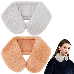 (52) Непрозрачная лаванда 2шт. 2 цвета, ошейники из искусственного меха кролика Рекс, разноцветные, 570x113x18 мм, 1 шт / цвет