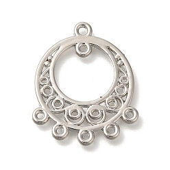 Платина Сплав кольца люстры компонентные ссылки, для изготовления украшений из плетеной паутины/сетки с перьями, платина, 25x21x1.5 мм, отверстие : 1.5 мм