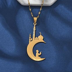 Настоящее золото 18K 201 ожерелья из нержавеющей стали с подвеской в виде полой луны с замком и молитвой для Рамадана и Ид Мубарак, реальный 18 k позолоченный, 15.91 дюйм (40.4 см)