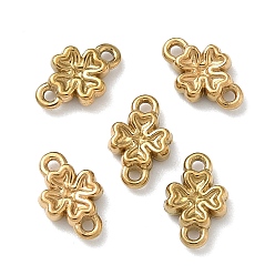Настоящее золото 18K 304 ссылки нержавеющей стали, подвески-клеверы, ионное покрытие (ip), реальный 18 k позолоченный, 8.5x5.5x2 мм, отверстие : 0.8 мм