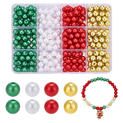 (52) Непрозрачная лаванда 320 шт 2 стили искусственный жемчуг и покрытие акриловые бусины, круглые, разноцветные, 8x7.5~8 мм, отверстие : 1.5~2 мм