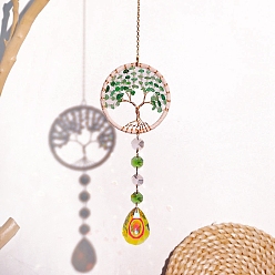 Авантюрин Подвеска-ловец солнца из натурального авантюрина, создатель радуги, украшение сада и дома своими руками, 400 мм