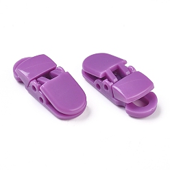 Dark Violet Eco-Friendly Opaque Solid Colour Plastic Baby Pacifier Holder Clip, Dark Violet, 32x12.5x9mm, Hole: 6.5x4.5mm