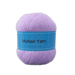 Средняя Орхидея Пряжа для вязания, пряжа мохер, для пледов подушки поделки из пряжи крючком, средне орхидеи, 1 мм, около 50г/моток