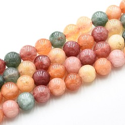 (52) Непрозрачная лаванда Природного кварца нитей бисера, окрашенные, круглые, имитация алашанского агата, разноцветные, 6~6.5 мм, отверстие : 0.9~1 мм, около 60~63 шт / нитка, 14.96~15.35 дюйм (38~39 см)
