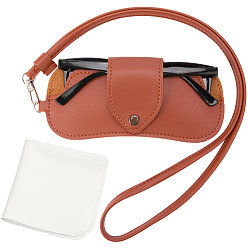 Сиена 1чехлы для очков из искусственной кожи, чехол для солнцезащитных очков, с тканью для чистки очков из замшевого волокна 1pc, цвет охры, 665 мм