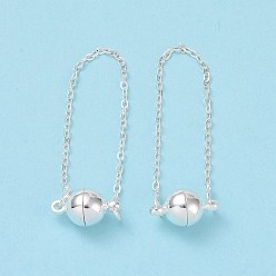 Серебро Латунная магнитная застежка с предохранительной цепочкой для троса, долговечный, без свинца и без кадмия, круглые, серебряные, 98 мм