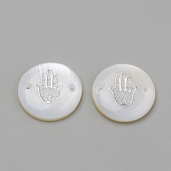 Платина Соединители звеньев пресноводной раковины, плоский круглый & hamsa рука / рука fatima / рука miriam, платина, 16x4 мм, отверстие : 1.1~1.5 мм
