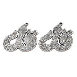 Symbol Винтажные 304 подвески из нержавеющей стали с рельефным рисунком, античное серебро, символические амулеты, 34.5x36.5x1.9 мм, отверстие : 1.8 мм