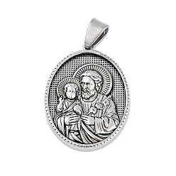 Античное Серебро 304 подвески из нержавеющей стали, овал с амулетом святого Иосифа, античное серебро, 36x26x5.5 мм, отверстие : 8x4 мм