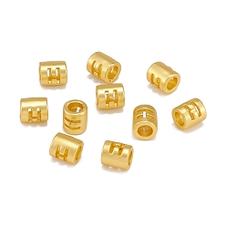 Letter H Полые подвесные бусины из сплава, бочка с письмом, матовый золотой цвет, letter.h, 6.5x5 мм, отверстие : 3.5 мм