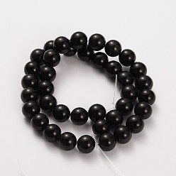 Obsidian Natural Gemstone Obsidian Round Beads Strands, 4mm, Hole: 0.8mm, about 97pcs/strand, 15.5 inch