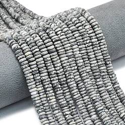 Камень Карты Нити бусин из натурального матового камня, рондель, 6x2 мм, отверстие : 1 мм, около 150~160 шт / нитка, 14.57~14.96'' (37~38 см)