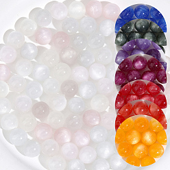 Couleur Mélangete 112 pièces 7 perles de résine transparente réactives aux UV de différentes couleurs, perles changeant de couleur, imitation d'oeil de chat, couleur mixte, 10mm, Trou: 1.6mm, 16 pcs / couleur