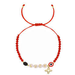 Красный Браслеты из бисера и бусин со словом «счастливые очки», крест-талисман от сглаза ручной работы для женщин, красные, внутренний диаметр: 11 дюйм (28 см)