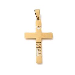 Золотой День матери 201 кулоны из нержавеющей стали, лазерная резка, крест со словом мама талисман, золотые, 42x25x1.5 мм, отверстие : 9x4.5 мм