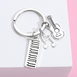 Античное Серебро Брелок с подвеской для музыкальных инструментов и нот из сплава, с разрезным кольцом для ключей, античное серебро, нет размера