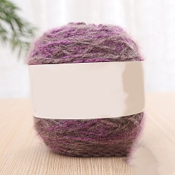 Серо-розавый Полиэфирная пряжа для вязания, для одежды шарфы свитера шали шапки, увядшая роза, 200г/моток