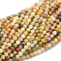 Crazy Agate Natural Crazy Lace Agate Beads Strands, Round, 2mm, Hole: 0.5mm, about 195pcs/strand, 15.35 inch(39cm)