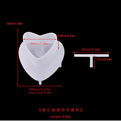 Heart DIY Silicone Molds, Resin Casting Molds, For UV Resin, Epoxy Resin Jewelry Making, White, Heart, 35x40mm