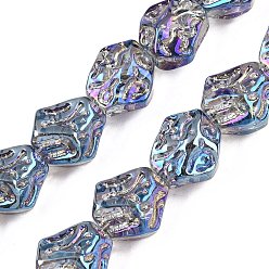 Стально-синий Стеклянные бусины с гальваническим покрытием , самородки, стальной синий, 13.5~14x13~13.5x10 мм, отверстие : 1 мм, около 45 шт / нитка, 24.21 дюйм (61.5 см)